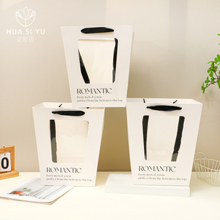 透明梯形开窗手提袋北欧英文浪漫鲜花束包装礼品手拎袋子材料花店