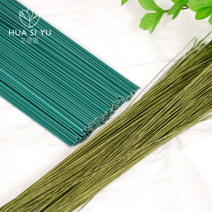 花艺铁丝花束花杆造型包胶铁丝手工diy定型可弯曲固定花的材料