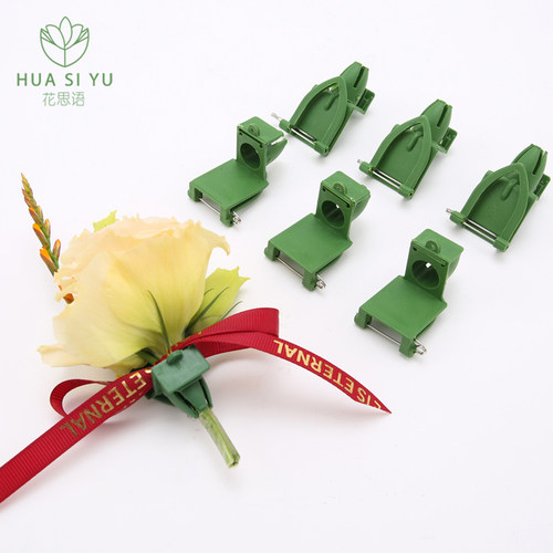 婚庆吊挂胸扣胸针胸花飘带胸扣