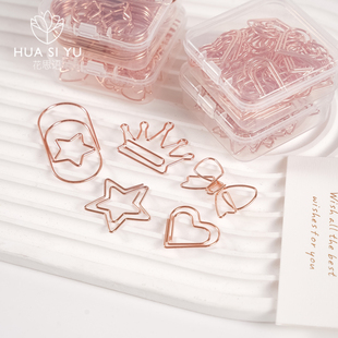 ins风创意回形针花艺固定定型材料大号彩色异形办公用品卡片夹子