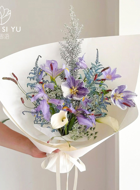 造型纸硬挺纸艺术卡纸包装纸纯色鲜花花束牛皮diy花艺材料资材