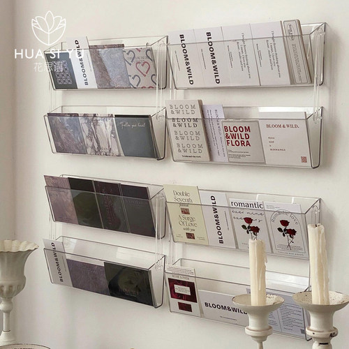 透明亚克力卡片收纳架