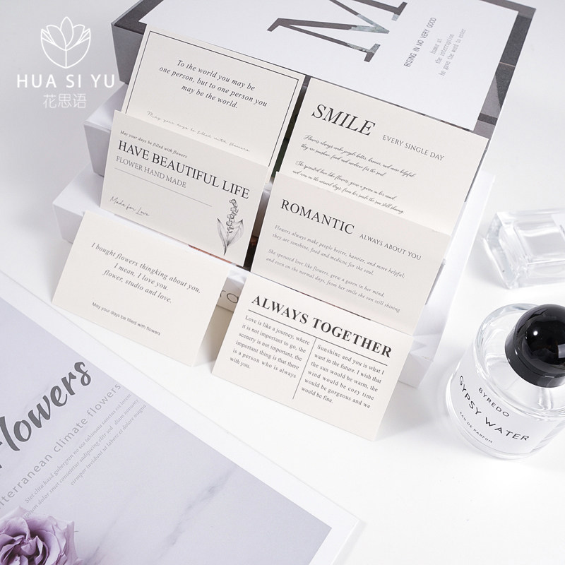 简约英文鲜花装饰小卡片贺卡节日花束创意吊牌卡片花艺资材材料,节庆用品/礼品,贺卡/卡片,淘宝优惠券,粉丝福利购,淘宝优惠卷