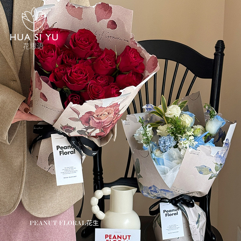 玫瑰图鉴艺术牛皮纸鲜花花束包花纸包装纸手工diy材料花艺花店,鲜花速递/花卉仿真/绿植园艺,花艺包装纸,淘宝优惠券,粉丝福利购,淘宝优惠卷