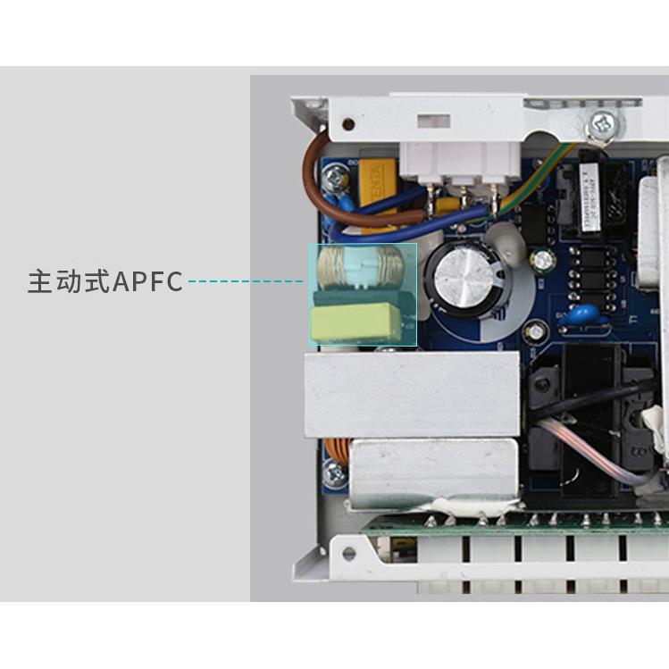 色逾辉雪妖050W/600W/700W额定全白牌静69244音白小机箱SFX模组小