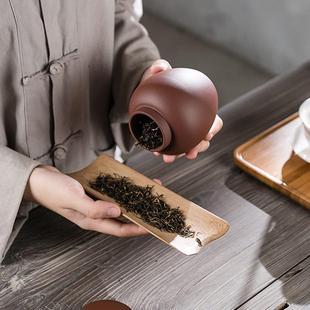 小号小茶仓醒茶罐散装 紫砂迷你便携茶叶罐中式 家用茶罐茶道空罐