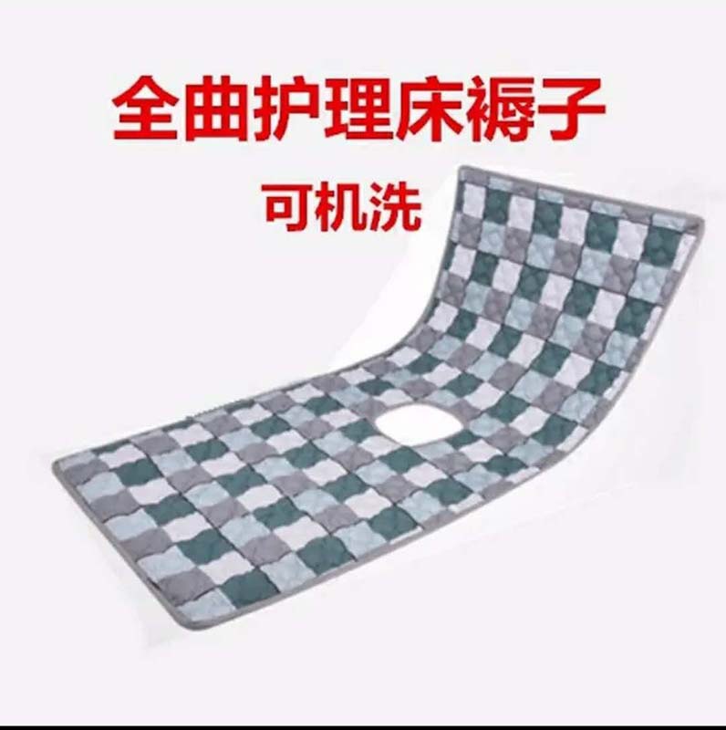 瘫痪老人卧床病人护理床全曲中曲床垫病床专用可折叠带便孔软褥垫