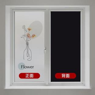 自粘磨砂玻璃贴纸防窥视全遮光窗户防晒遮阳贴膜黑色防紫外线窗纸