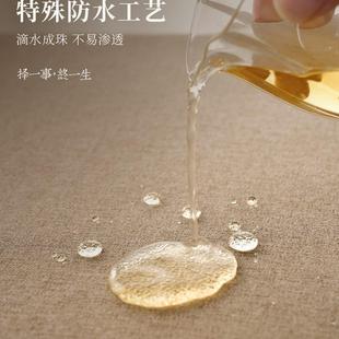 防水会议桌布桌大板桌布茶桌长方形棉麻台布茶室书法 骆易家新中式