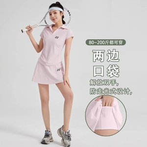 Y0NEX羽毛球服女秋冬运动套装短袖速干乒乓球网球短裙训练比赛