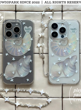 @hedi「kira」圆润双层imd*海螺星星ins风韩系手机壳手机链