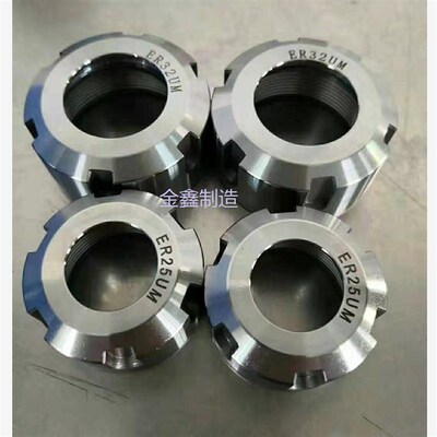 高精ER32/40英制孔径筒夹 数控雕刻机夹头精度0.005UP级