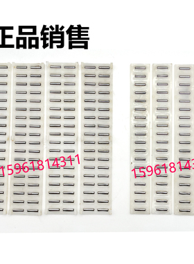 无锡机床厂M2110A 2120A 2110C进给导轨滚针板滚珠框内圆磨床配件