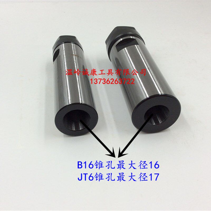 ER夹头直柄攻牙刀杆 加长型钻孔夹头B16 B18 JT6/ER20