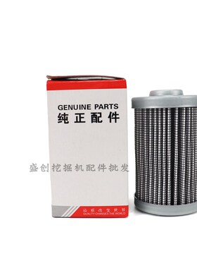 三一挖掘机SY275H 285C-10 305 315机油滤芯纸柴油格空气液压配件