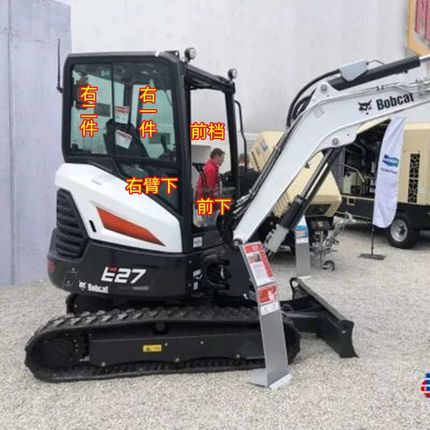 山猫E27 35挖掘机玻璃前档下门上下推拉窗后档钩机钢化玻璃