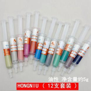 研磨膏钻石膏模具玉石珠宝文玩金刚石研磨剂钻石镜面抛光膏W3.5