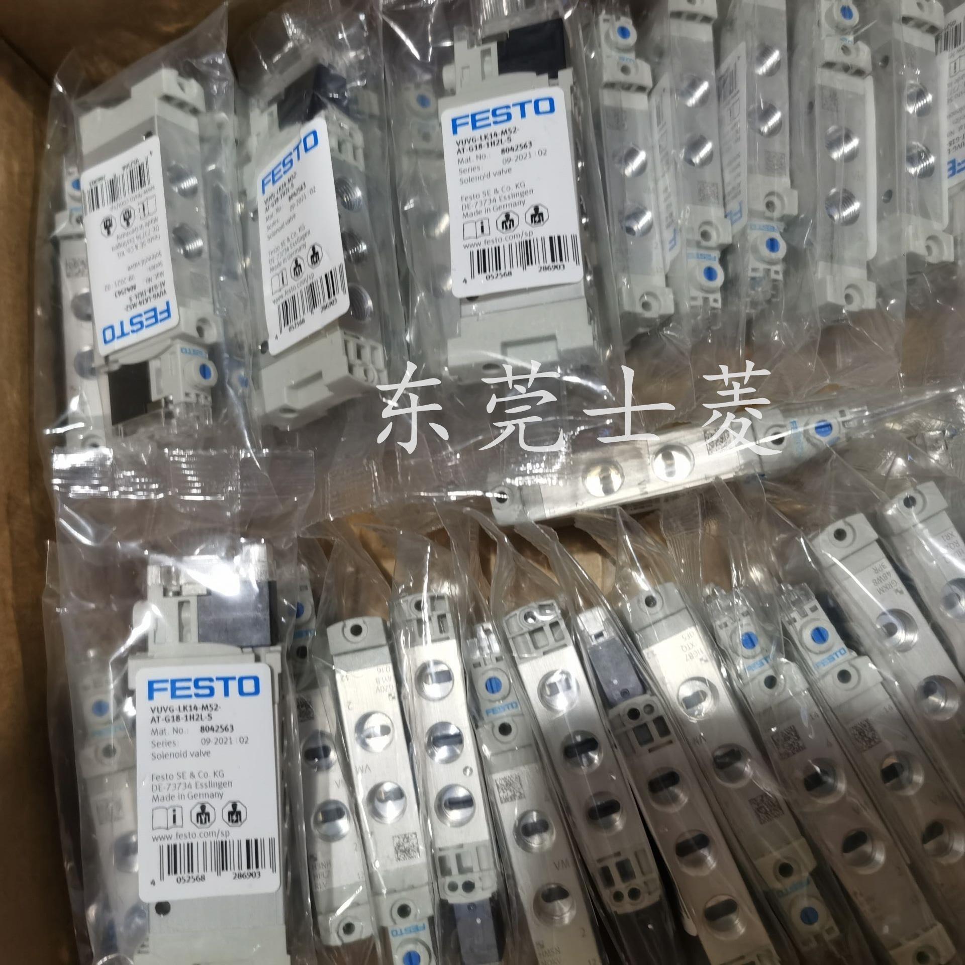 FESTO电磁阀VUVG-B1048-