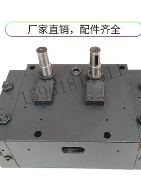 四川机牀厂平面磨牀川磨配件 操纵箱操作 控制阀 M7130 14A00