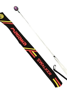 台湾美麒MASAKA黑魂白棍SS-X打窝勺超轻钛金属海钓打饵勺碳素远抛