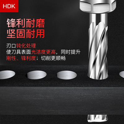 合金钨钢机用螺旋铰刀6.61 6.62 6.63 6.64 6.65 6.66 6.67 6.68