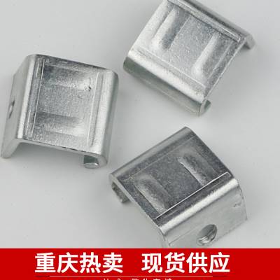 包邮风管勾码 共板法兰风管 勾码 镀锌勾码角码厚度25mm连接件