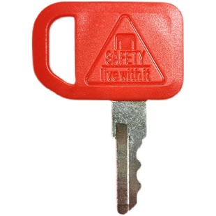 约翰迪尔挖掘机强鹿点火边门锁 挖机钥匙 启动开关拖拉机迪尔钥匙