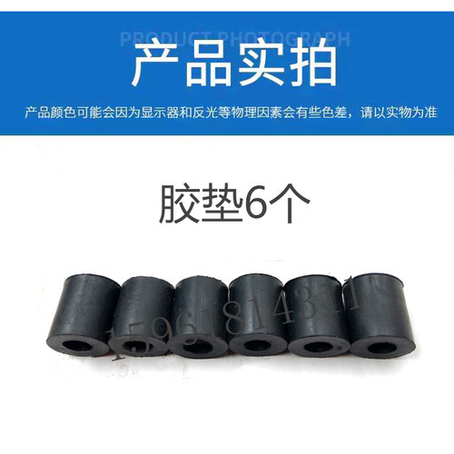 外圆磨M1332B花键盖法兰 销子 胶垫M1432B主轴皮带轮上海磨床配件