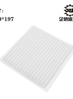 卡特挖掘机CAT312 313 320 330 336 349D2GC空调滤芯过滤网格配件