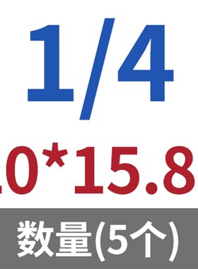 12.9级英制内六角螺丝钉凹端紧定无头螺钉机米顶丝3/16 1/4 1/2
