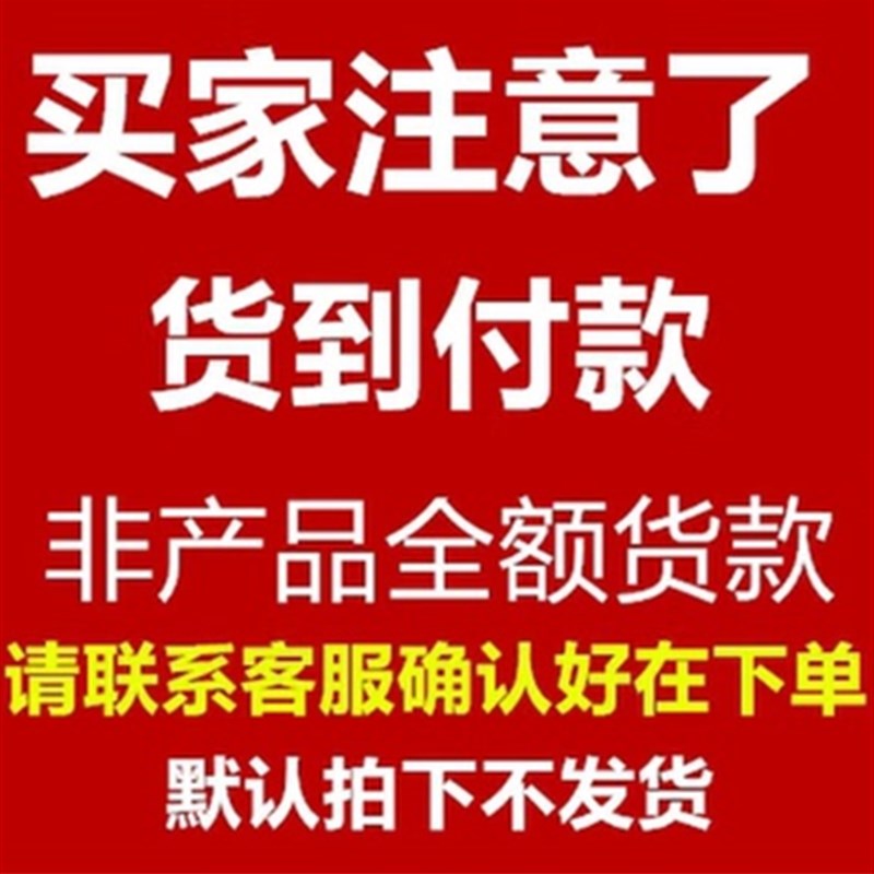 多功能超声波硬度计UH300超声波硬度计便携式洛氏维氏硬度计