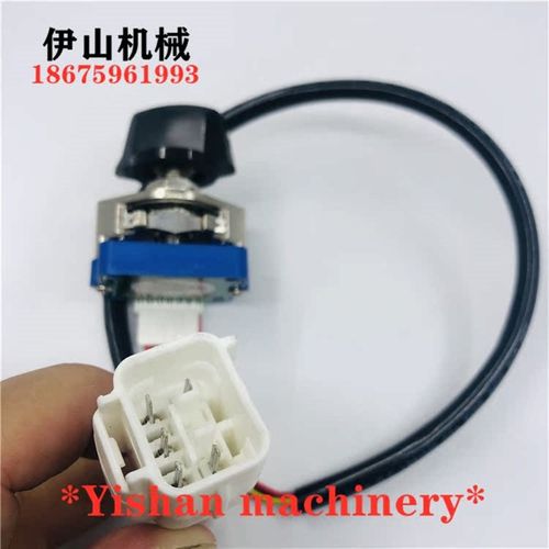 挖掘机配件柳工CLG906C 907D 908CD油门旋钮档位开关油门加减旋钮
