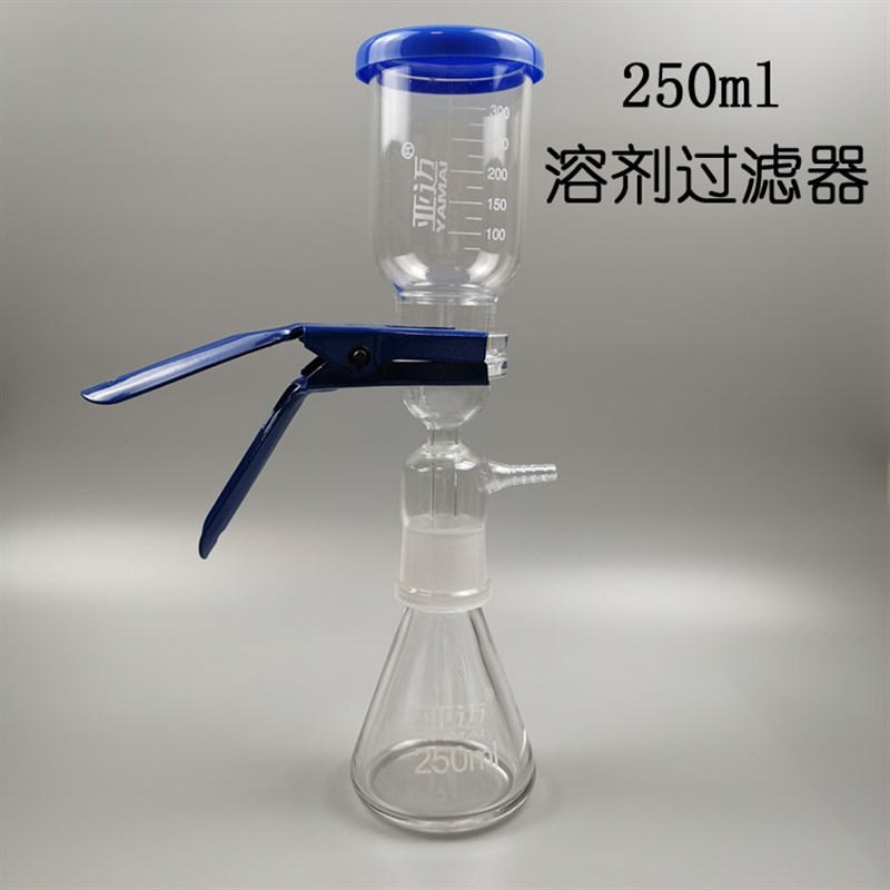 无油户外微型隔膜真空泵小型抽气可调正负压抽滤装置实验室抽滤泵