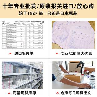 日本大和樱花研磨膏十万目金刚石抛光膏WITH钻石膏模具金属镜面