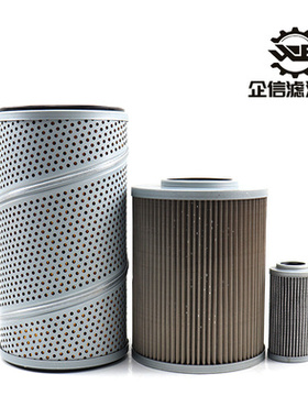 现代挖掘机R60VS-5-7-9柴油机油空气滤芯液压回油格进油先导滤清