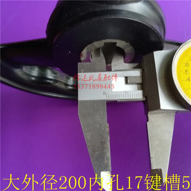 台湾平面磨床手柄台湾M200M250M3060M4080磨床手轮机床升降手轮
