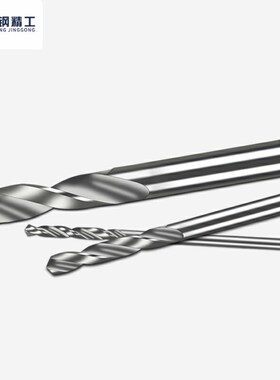 通柄硬质合金钻头 直柄钨钢钻头2.71 2.72 2.73 2.74 2.78 2.86