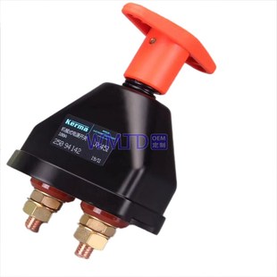 开关 总电源开关 挖掘机配件 卡特320 0719 电源 SWITCH 336