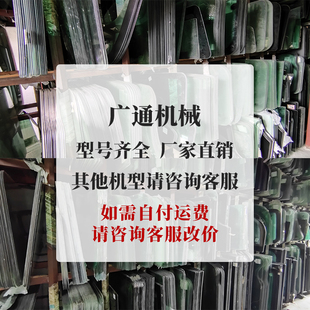 195玻璃 pro 门窗左右前后上下挡风玻璃 200C 三一SY215C挖掘机