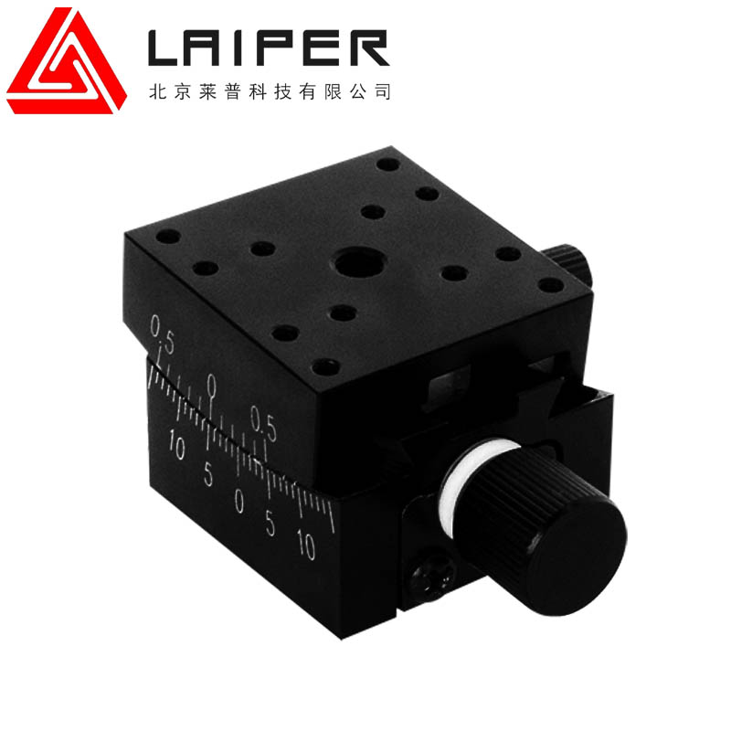 光学实验平台手动角位台角度倾斜台弧形位移台微调俯仰移动工作台