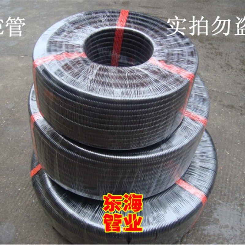 塑料波纹管 PE波纹管 PP/PA尼龙阻燃波纹软管护套管 穿线软管包邮