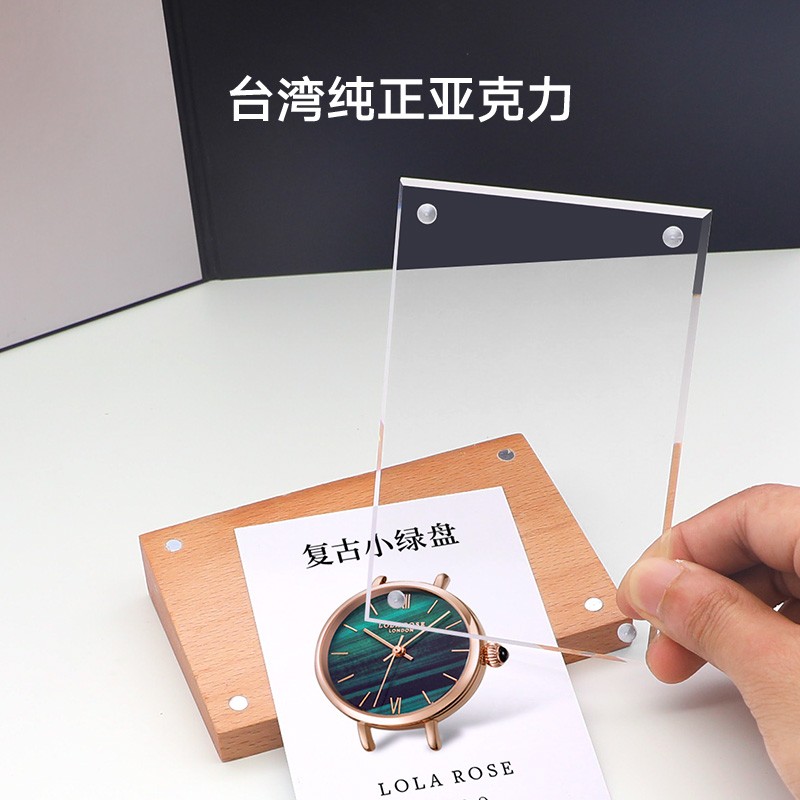 原木斜面价签牌亚克力台卡架台牌展示架立牌商品标签牌标价签促销