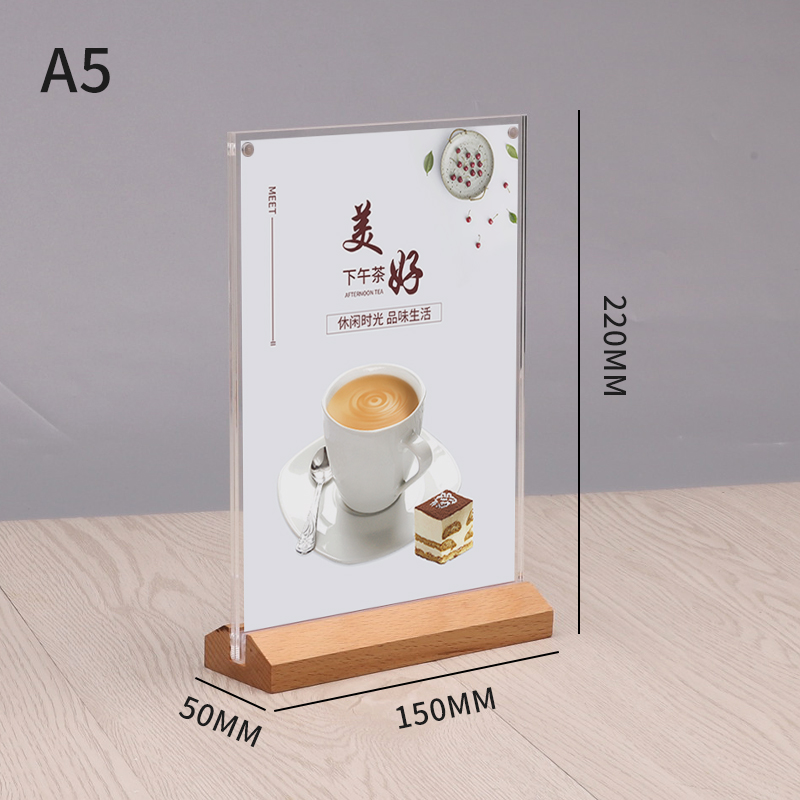 木质台卡a4菜单价格展示牌a5桌面餐牌 a6台卡架亚克力价目表台牌