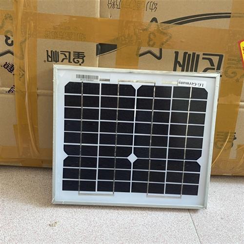 太阳能板专用18伏10瓦20瓦充电给12伏电瓶