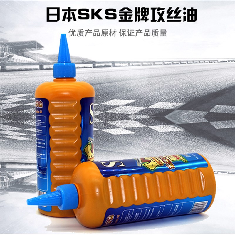 伙计牌 不锈钢攻丝油 铜材攻牙油 攻丝膏 500毫升丝锥攻牙液