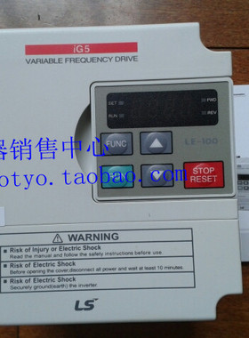 【正品】原装LS/LG变频器  SV015IG5-4 3相380V 1.5KW