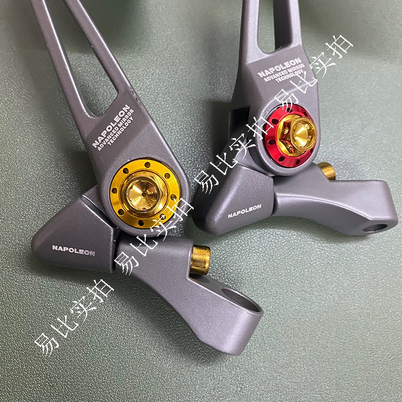 AOS4 3祖国版后照镜配套304不锈钢钛蓝 钛合金 法兰M8螺丝螺母通