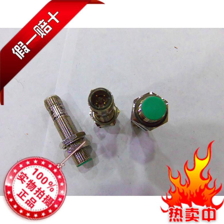 快速插针M1e2齐平FRB12E4PK-r电感式接近感应开关传感器3线pnp常