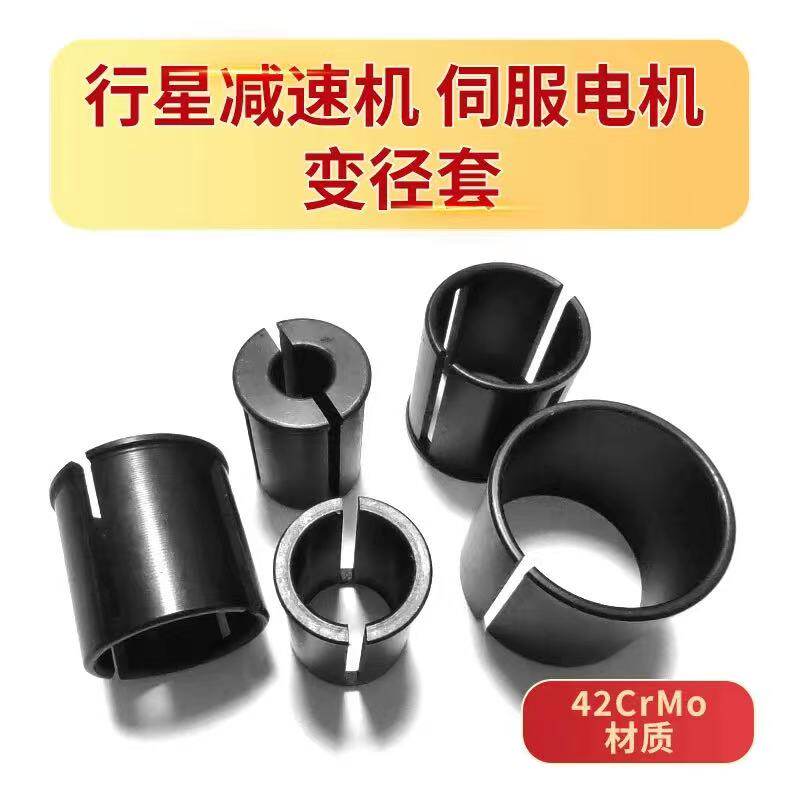 来图定制轴类零件加工插键槽加工定制加工来料加工
