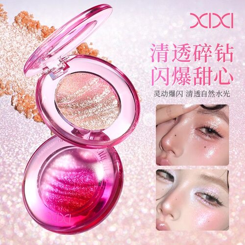 xixi琉光贝彩高光粉面部提亮自然立体珠光爆闪亮晶晶土豆泥高光膏
